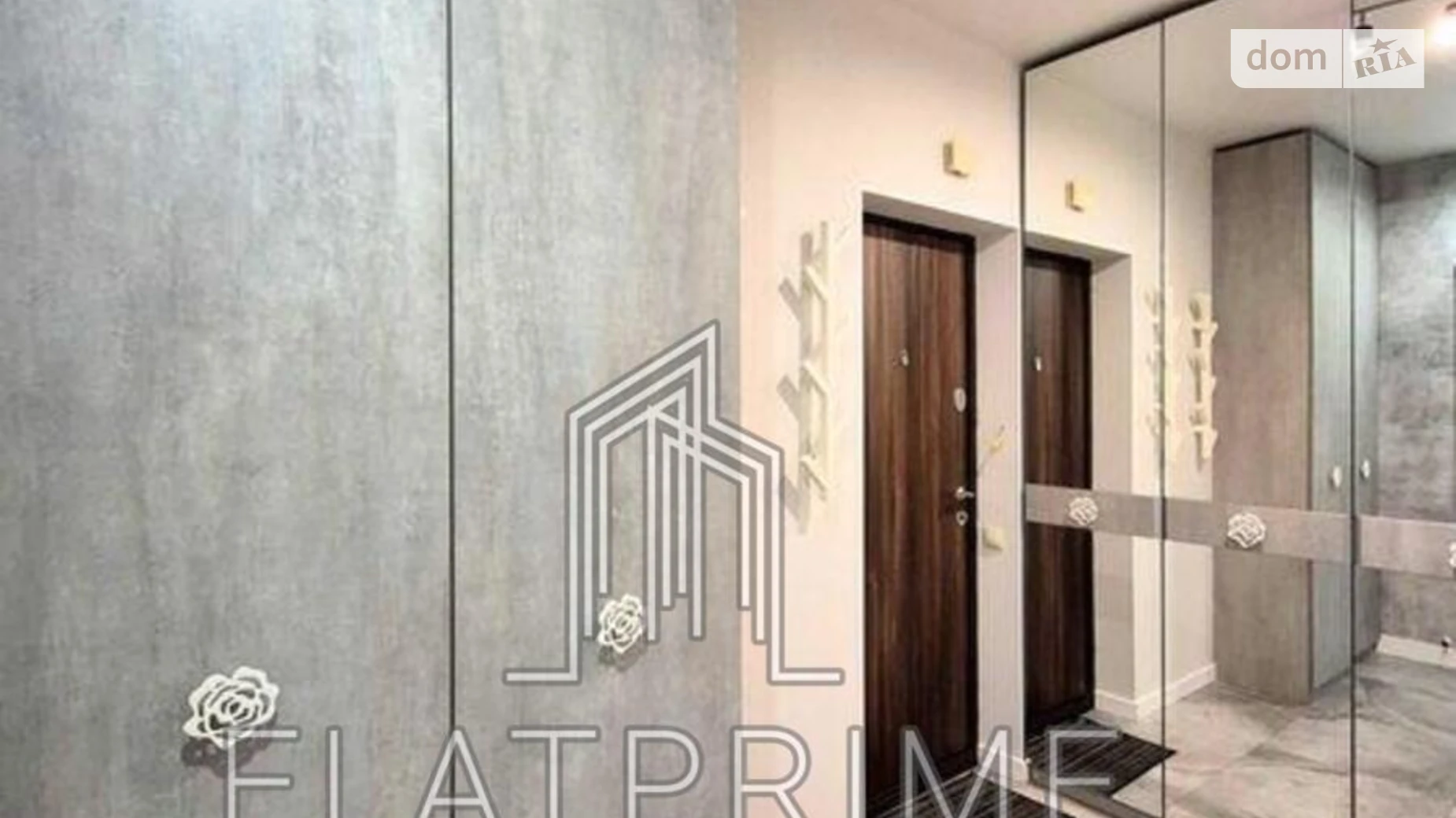 Продается 1-комнатная квартира 40 кв. м в Киеве, ул. Практичная, 8 - фото 4