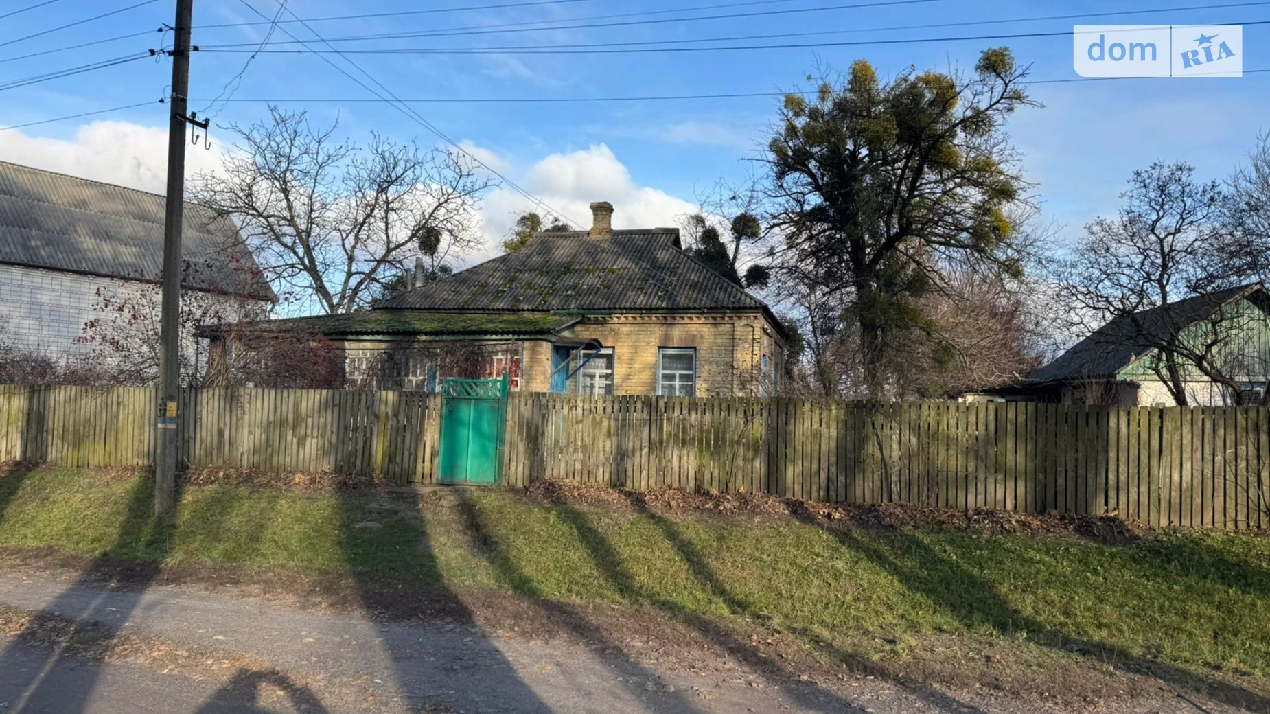 Продається одноповерховий будинок 126 кв. м з меблями, цена: 25500 $ - фото 2