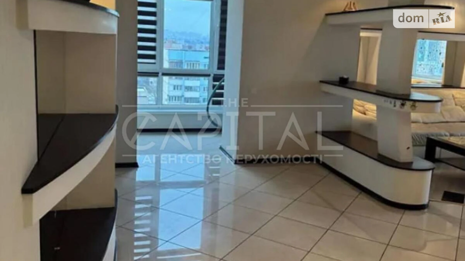 ул. Александра Архипенко, 2/12 Оболонь Киев Оболонь - фото 3