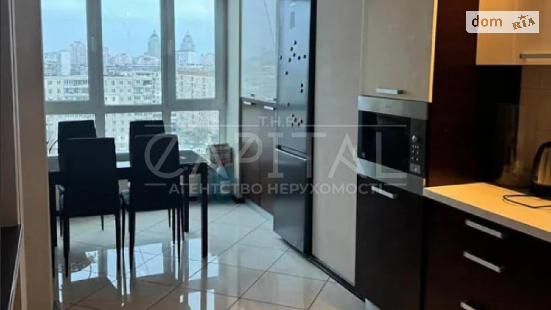 ул. Александра Архипенко, 2/12 Оболонь Киев Оболонь - фото 4