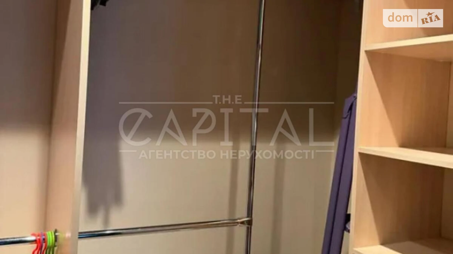 Продается 2-комнатная квартира 87.4 кв. м в Киеве, ул. Александра Архипенко, 2/12 - фото 4