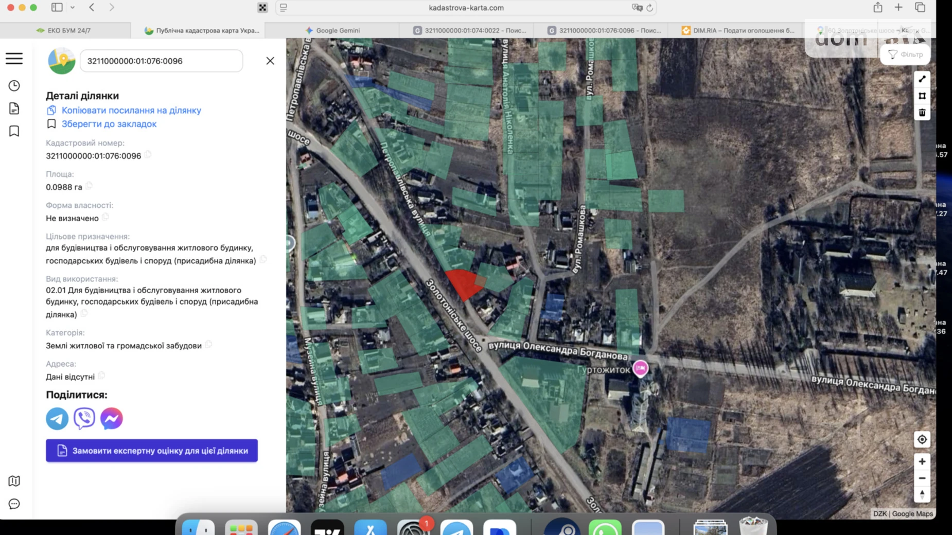 Продається одноповерховий будинок 126 кв. м з меблями, цена: 25500 $ - фото 4