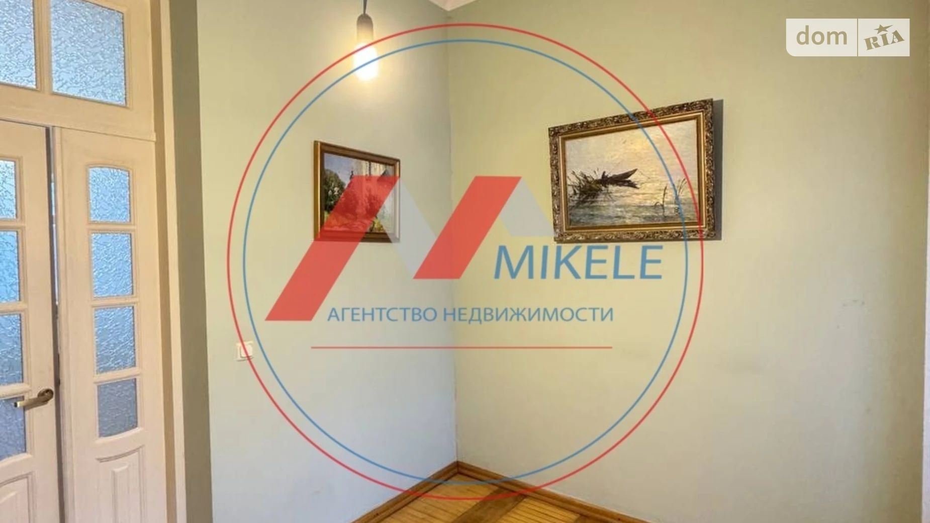 Продается 3-комнатная квартира 79 кв. м в Киеве, ул. Жилянская, 7В - фото 3