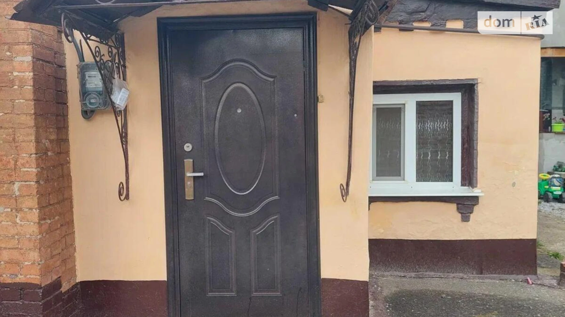 Продается часть дома 21 кв. м с верандой, цена: 15000 $ - фото 2