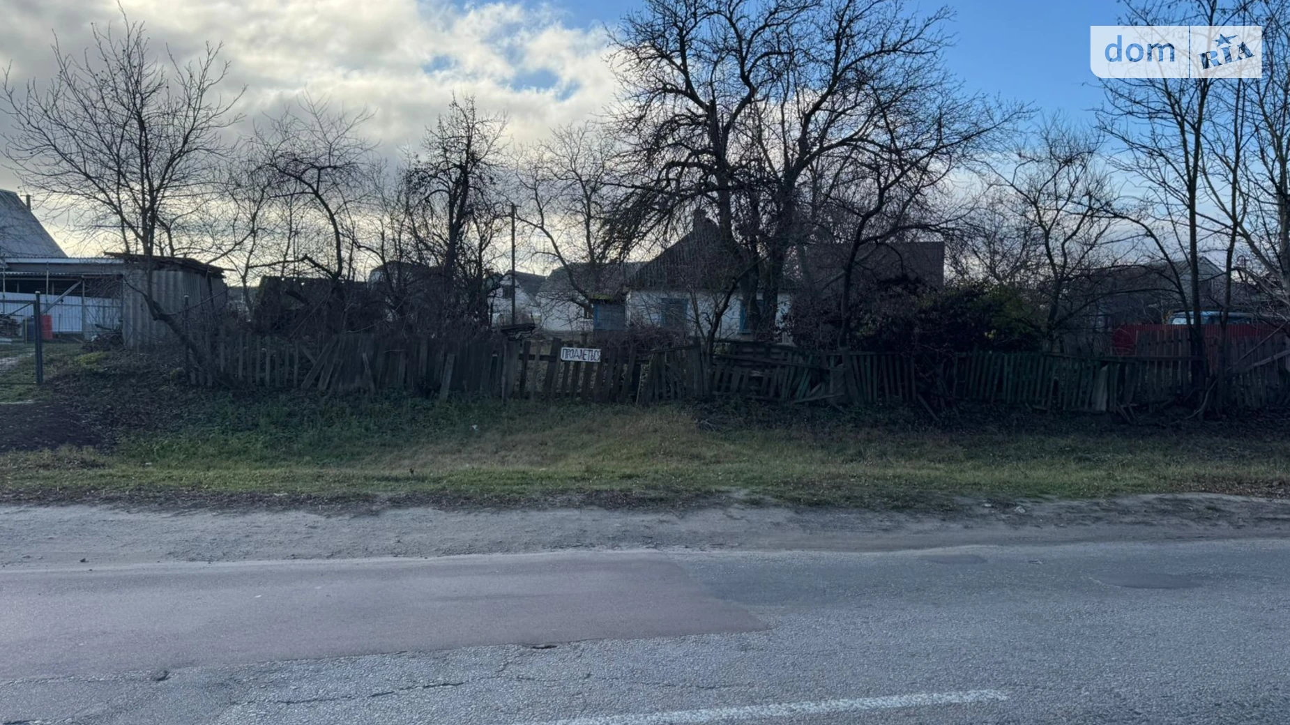 Продается земельный участок 0.0998 соток в Киевской области, цена: 5000 $ - фото 2