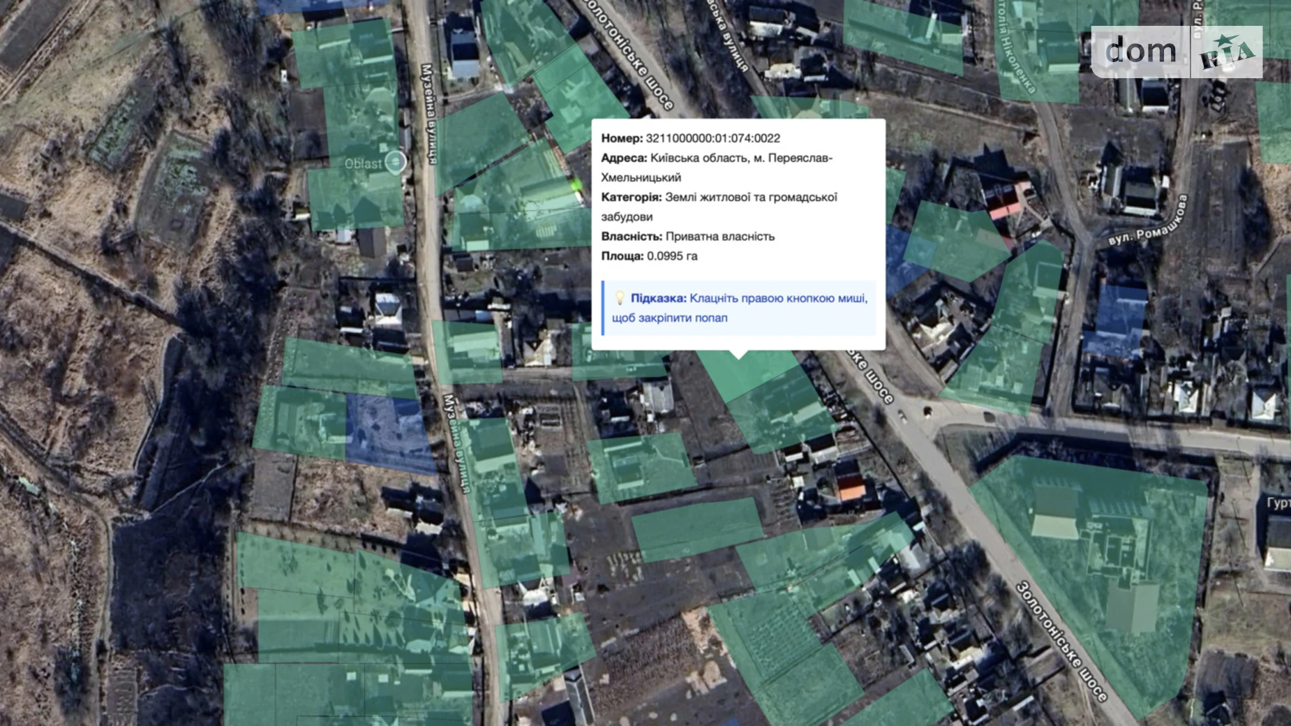 Продается земельный участок 0.0998 соток в Киевской области, цена: 5000 $ - фото 3