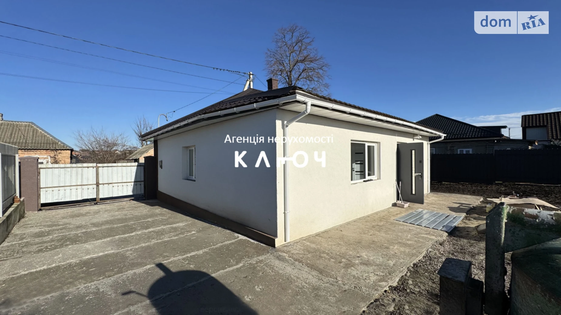 Продается одноэтажный дом 61.7 кв. м с камином, цена: 75000 $ - фото 3