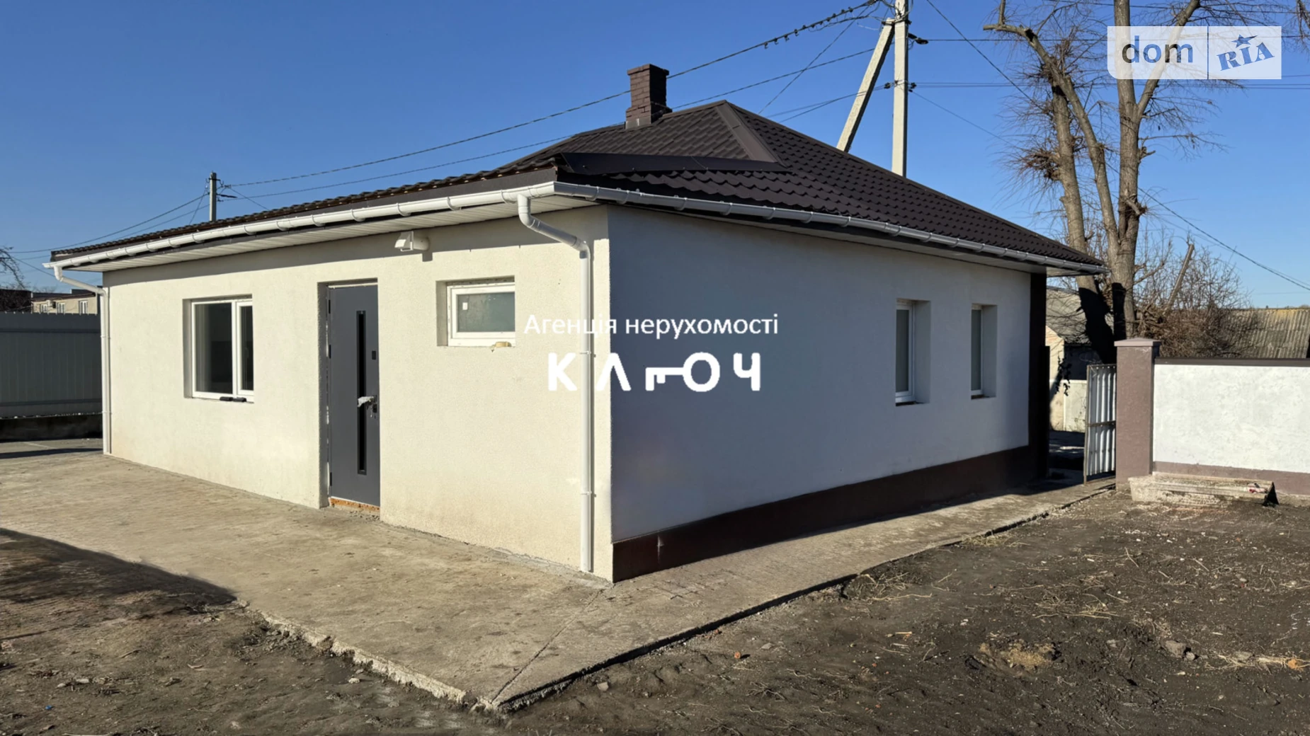 Продается одноэтажный дом 61.7 кв. м с камином, цена: 75000 $ - фото 2