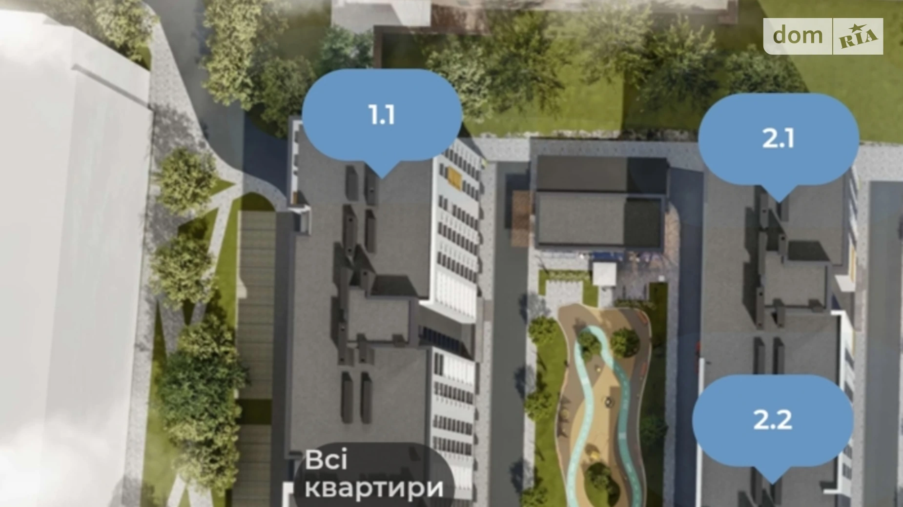 Продается 1-комнатная квартира 41.5 кв. м в Винницких Хуторах, Немировское шоссе - фото 4