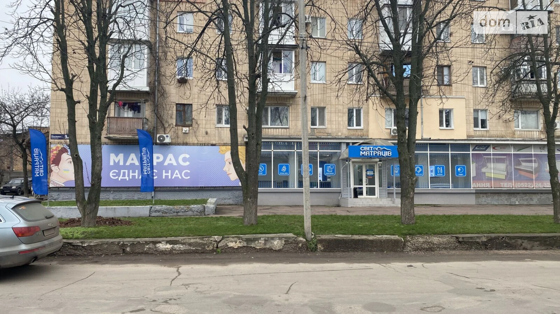 Сдается в аренду помещения свободного назначения 192.88 кв. м в 5-этажном здании, цена: 9644 грн - фото 4