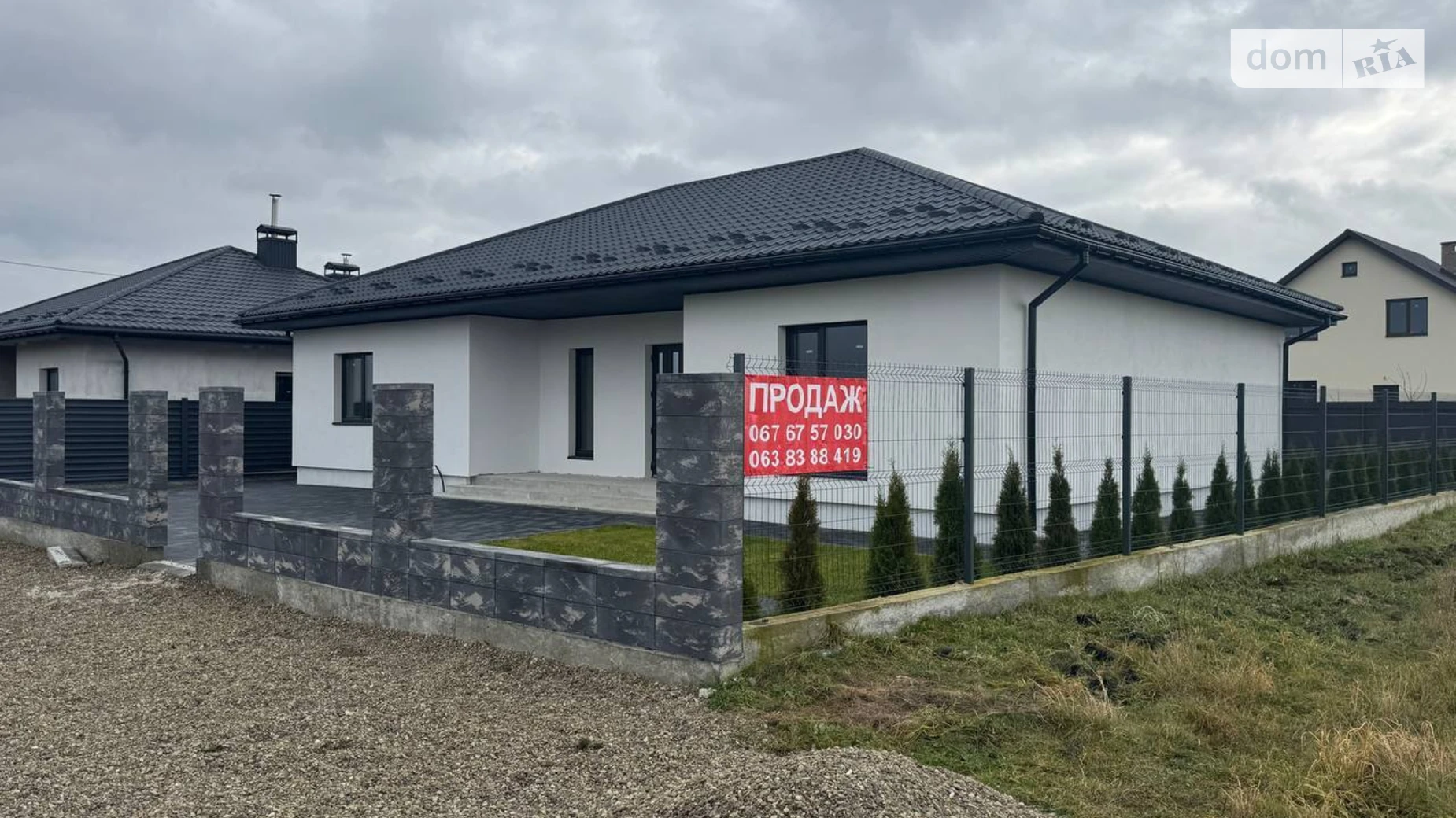 Продается одноэтажный дом 123.4 кв. м с мебелью, цена: 125000 $ - фото 4