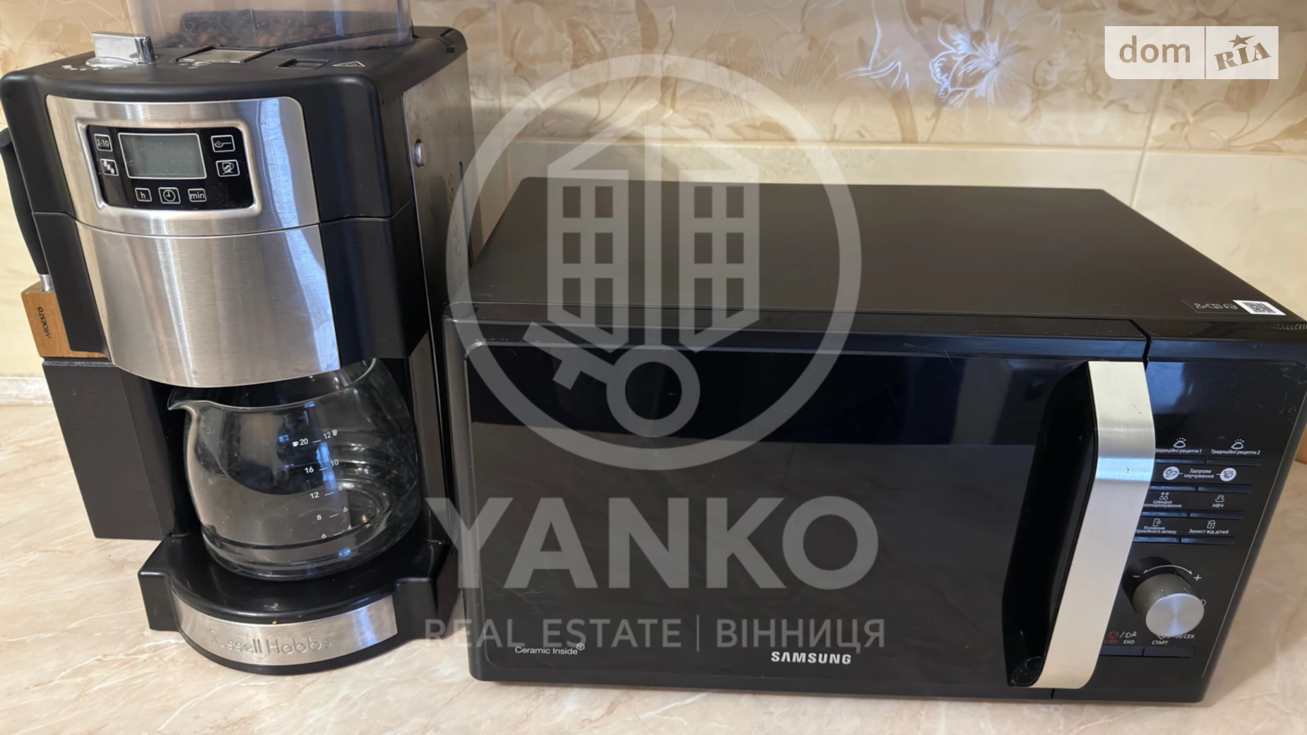 Сдается в аренду 1-комнатная квартира 47 кв. м в Виннице, ул. Киевская - фото 5