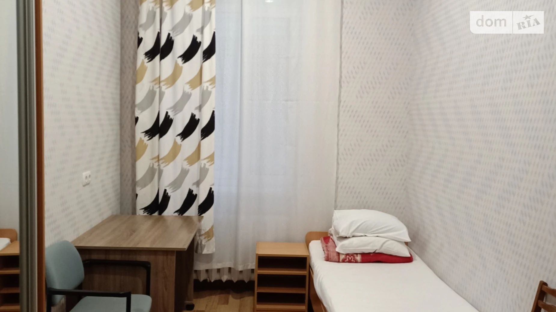 ул. Леонида Первомайского, 7А Печерск Киев Кловская, цена: 8000 грн - фото 2