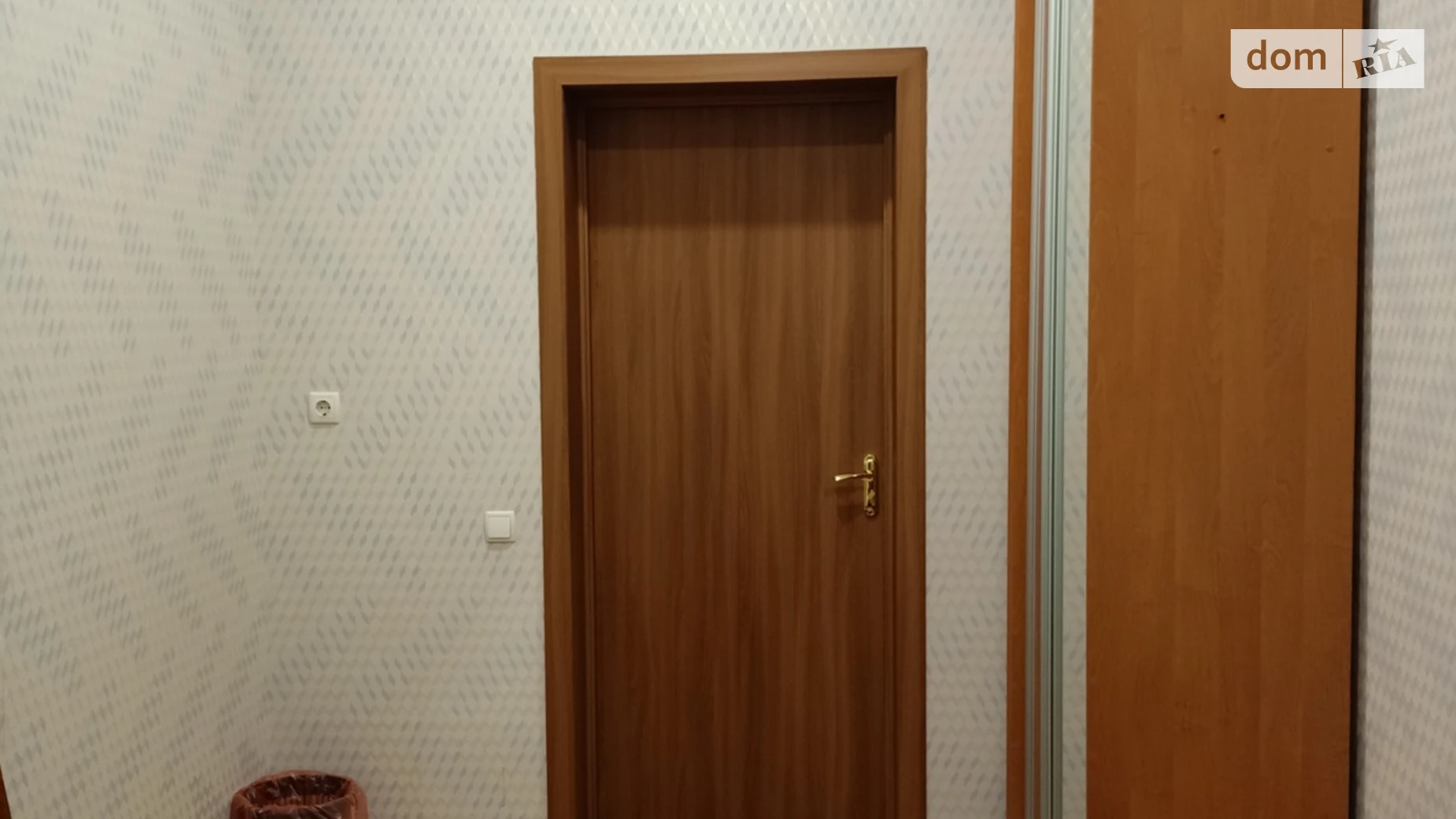 ул. Леонида Первомайского, 7А Печерск Киев Кловская, цена: 8000 грн - фото 3