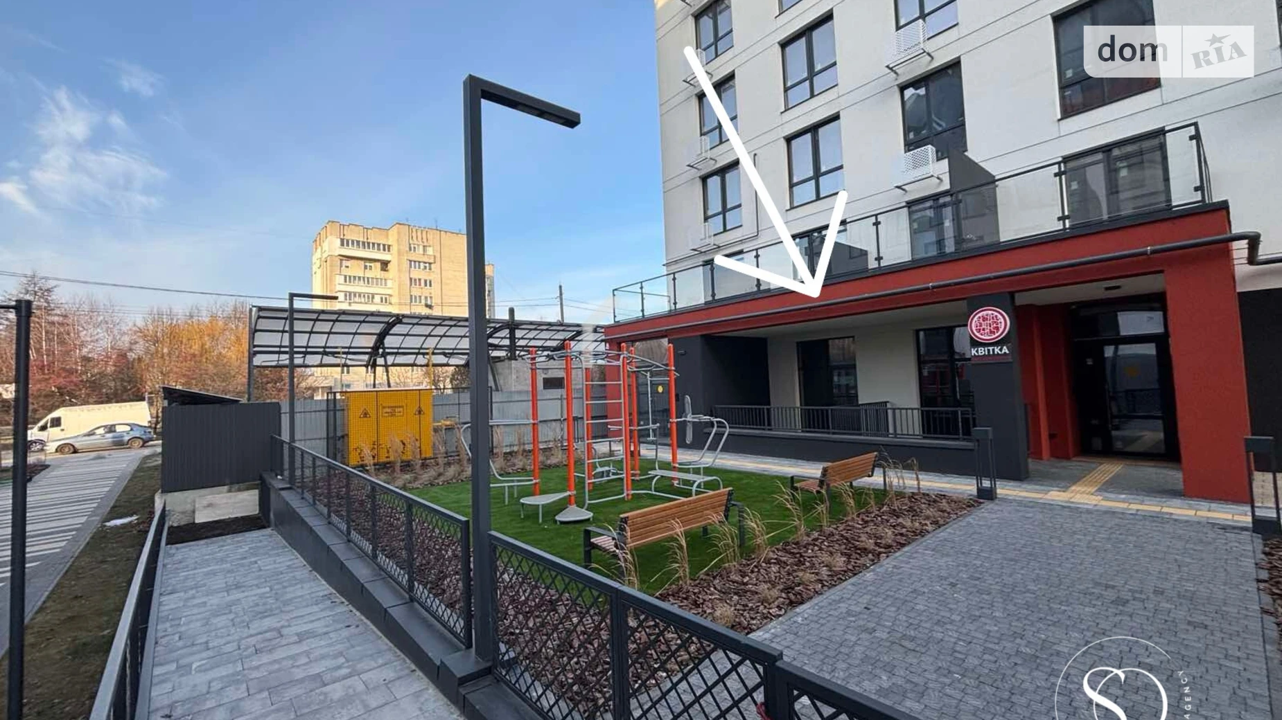 ул. Пасечная, 150 Львов, цена: 38950 $ - фото 2