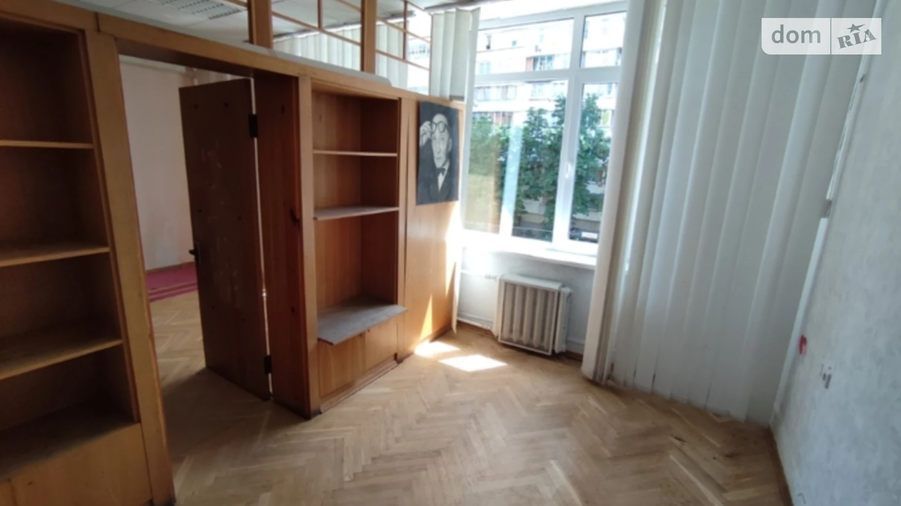 Продается офис 70 кв. м в бизнес-центре, цена: 70500 $ - фото 2