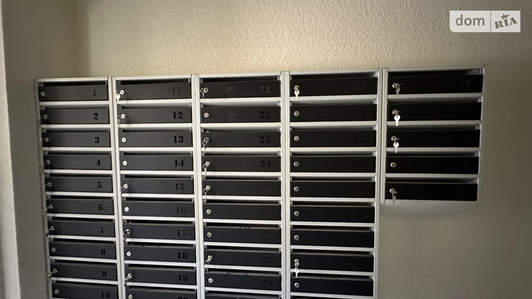 Продается 2-комнатная квартира 72 кв. м в Виннице, ул. Дмитрия Майбороды, 37А - фото 3