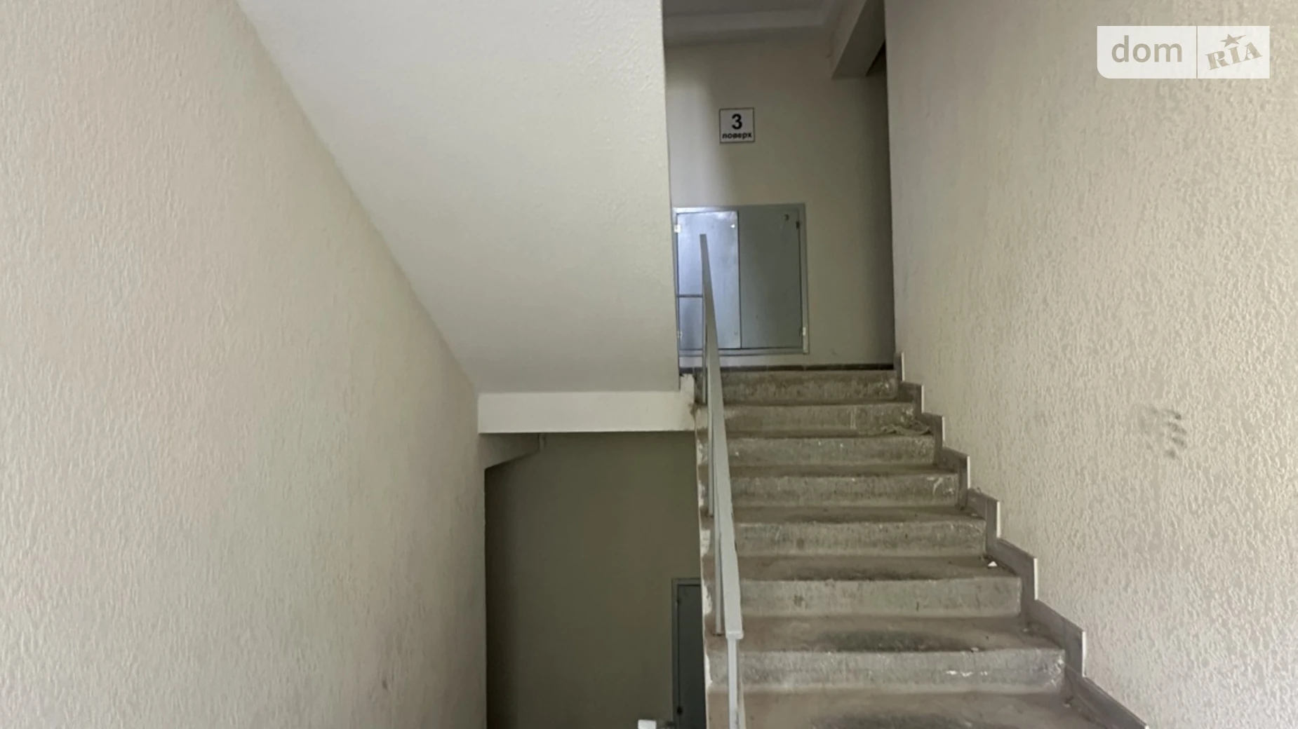 Продается 2-комнатная квартира 72 кв. м в Виннице, ул. Дмитрия Майбороды, 37А - фото 5