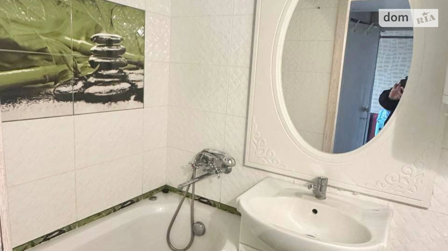 ул. Давида Ойстраха, 5 Поселок Котовского Одесса - фото 3