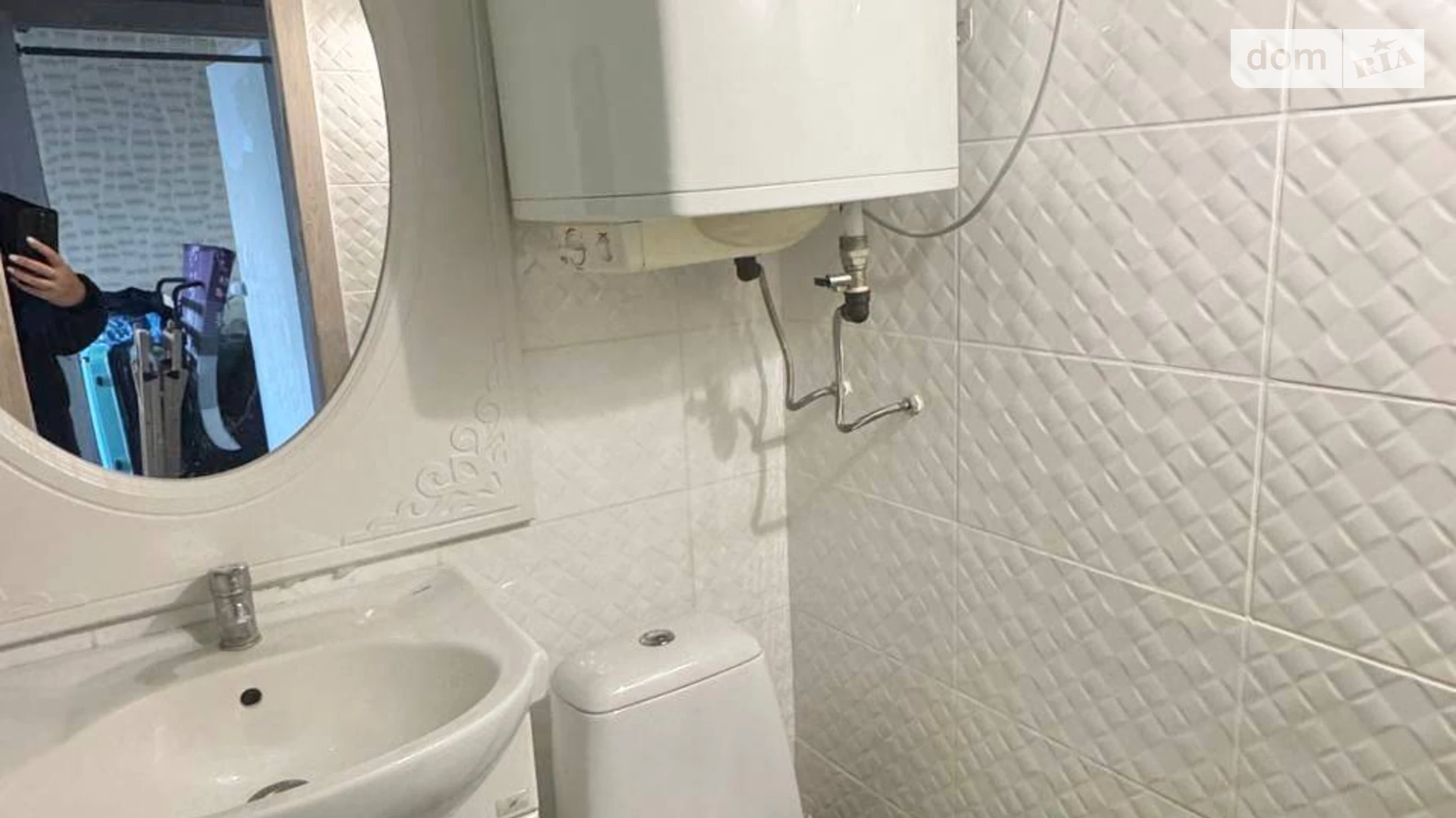 ул. Давида Ойстраха, 5 Поселок Котовского Одесса - фото 2