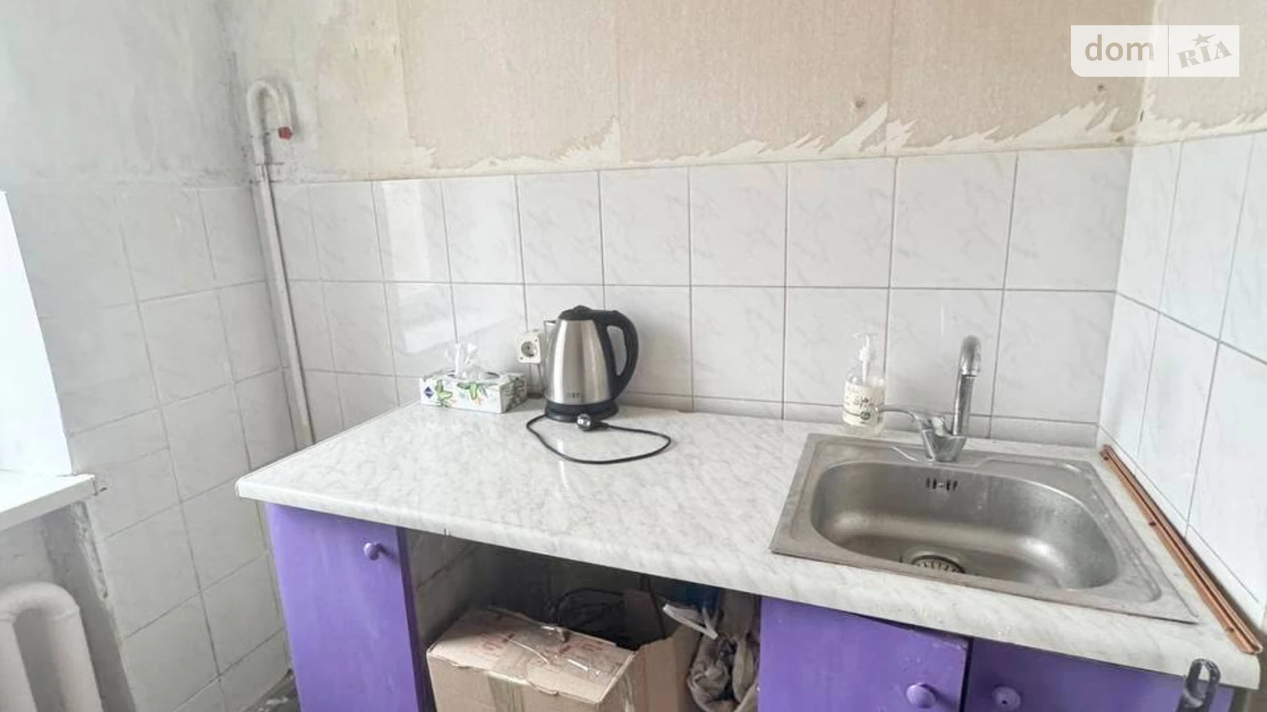 ул. Давида Ойстраха, 5 Поселок Котовского Одесса - фото 4