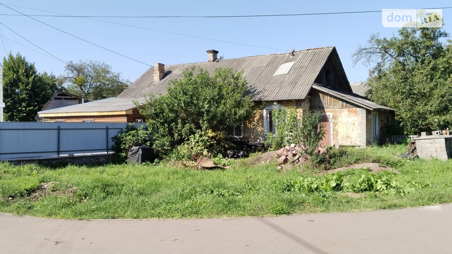 Продается часть дома 36.2 кв. м с баней/сауной, ул. Героев Майдана(Сабурова), 62 - фото 3