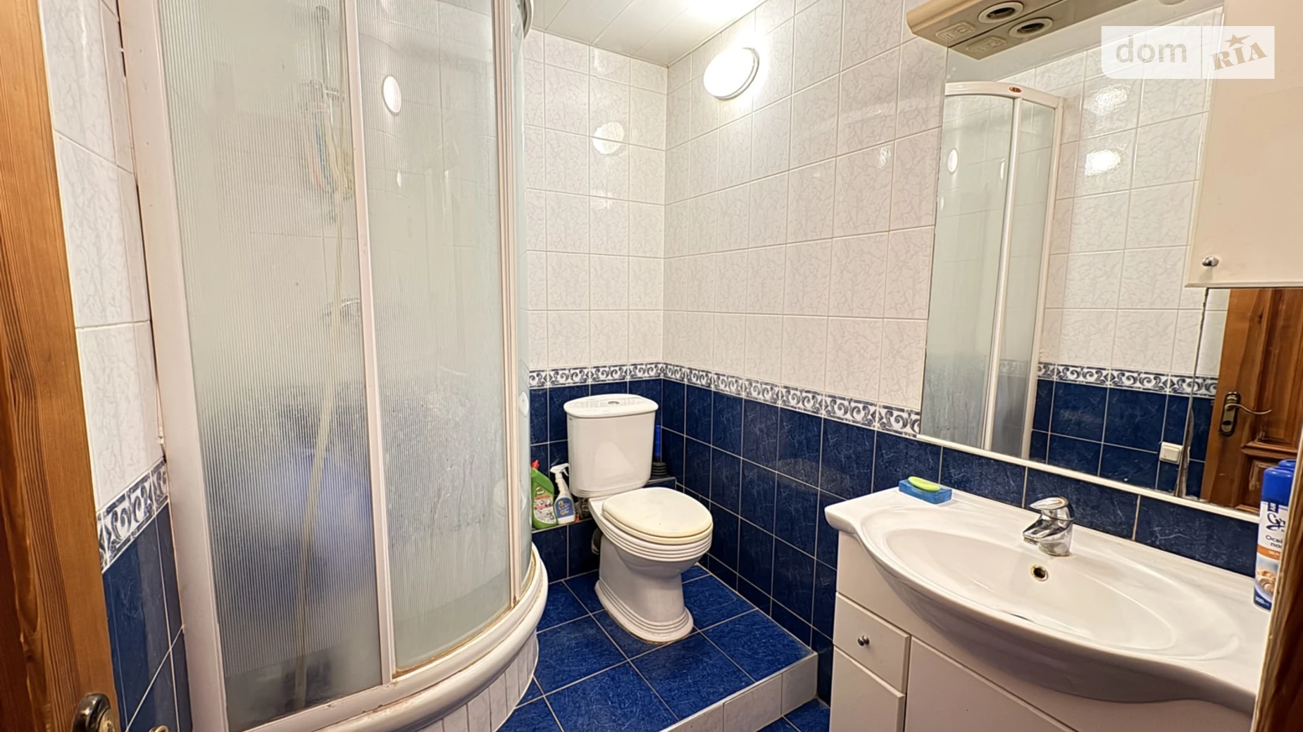 ул. Глобинская(Маршала Батицкого), 20А Салтовский Харьков Турбоатом(Московский проспект) - фото 3