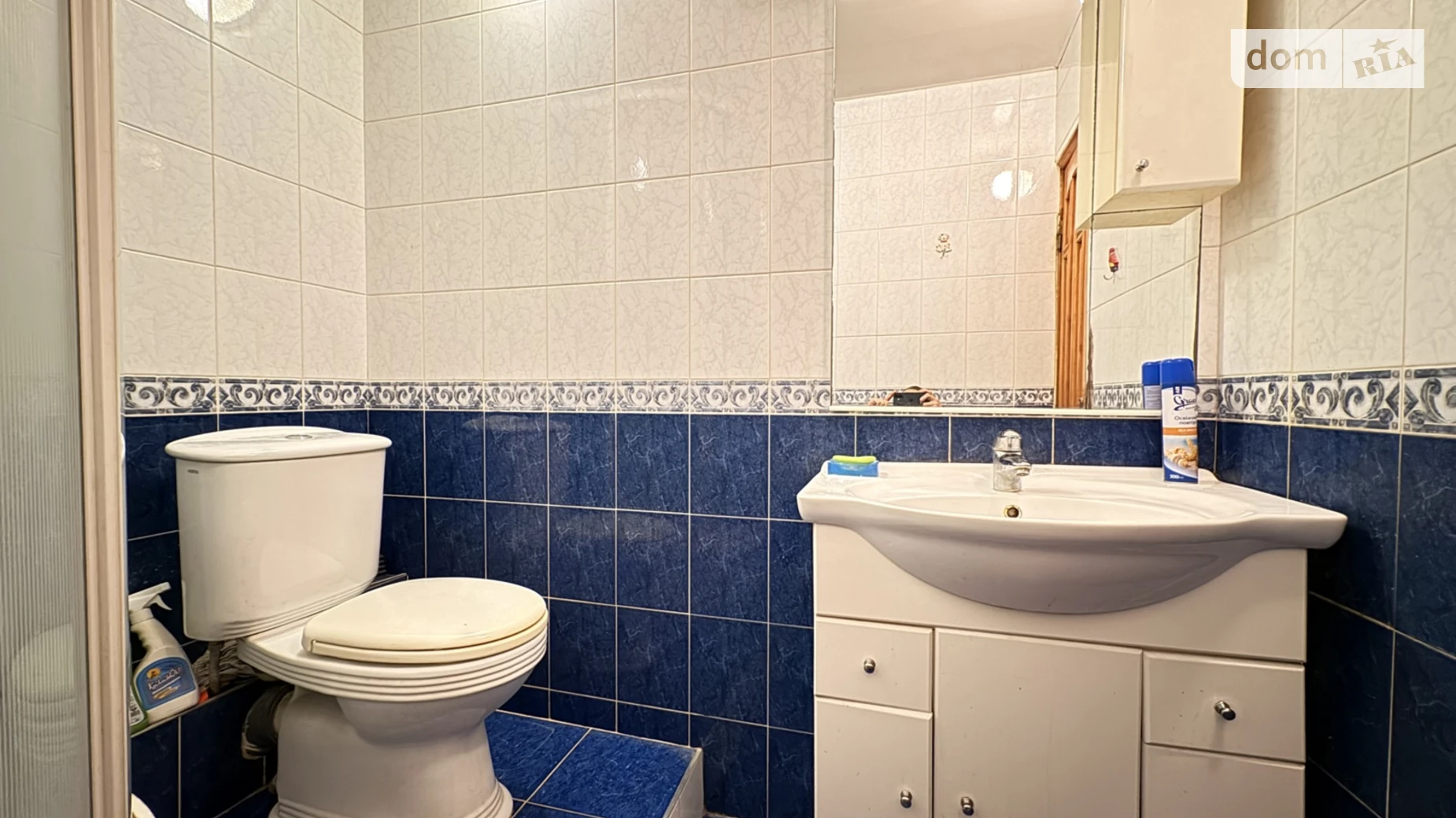 ул. Глобинская(Маршала Батицкого), 20А Салтовский Харьков Турбоатом(Московский проспект) - фото 4