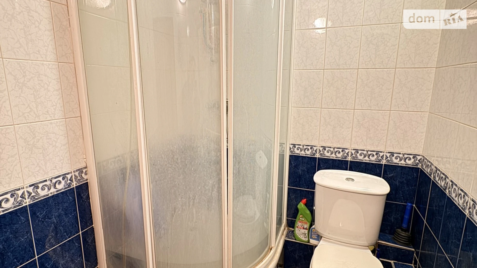 ул. Глобинская(Маршала Батицкого), 20А Салтовский Харьков Турбоатом(Московский проспект) - фото 5