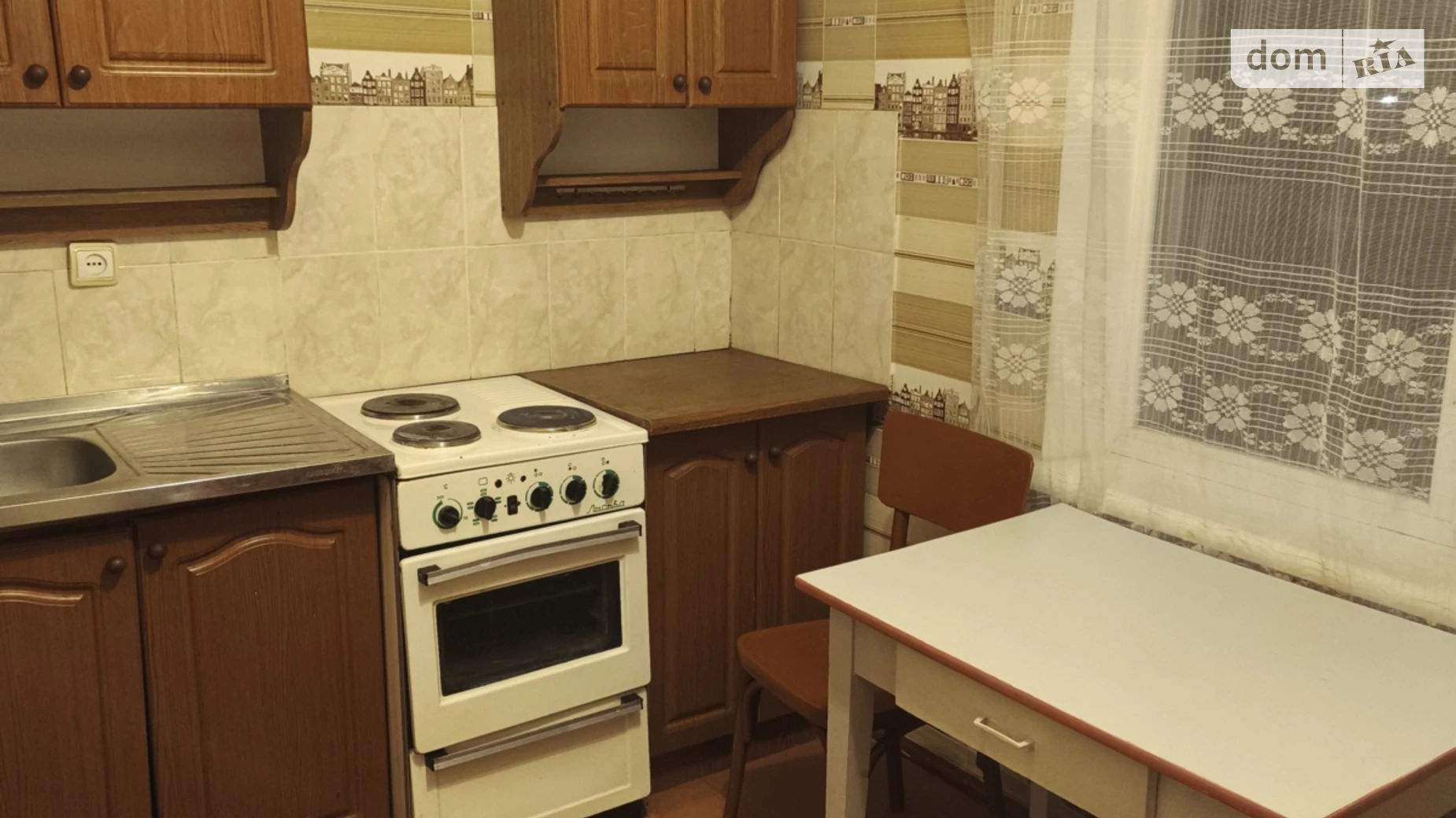 Продается 1-комнатная квартира 33.1 кв. м в Нетешине, ул. Шевченко, 6 - фото 4