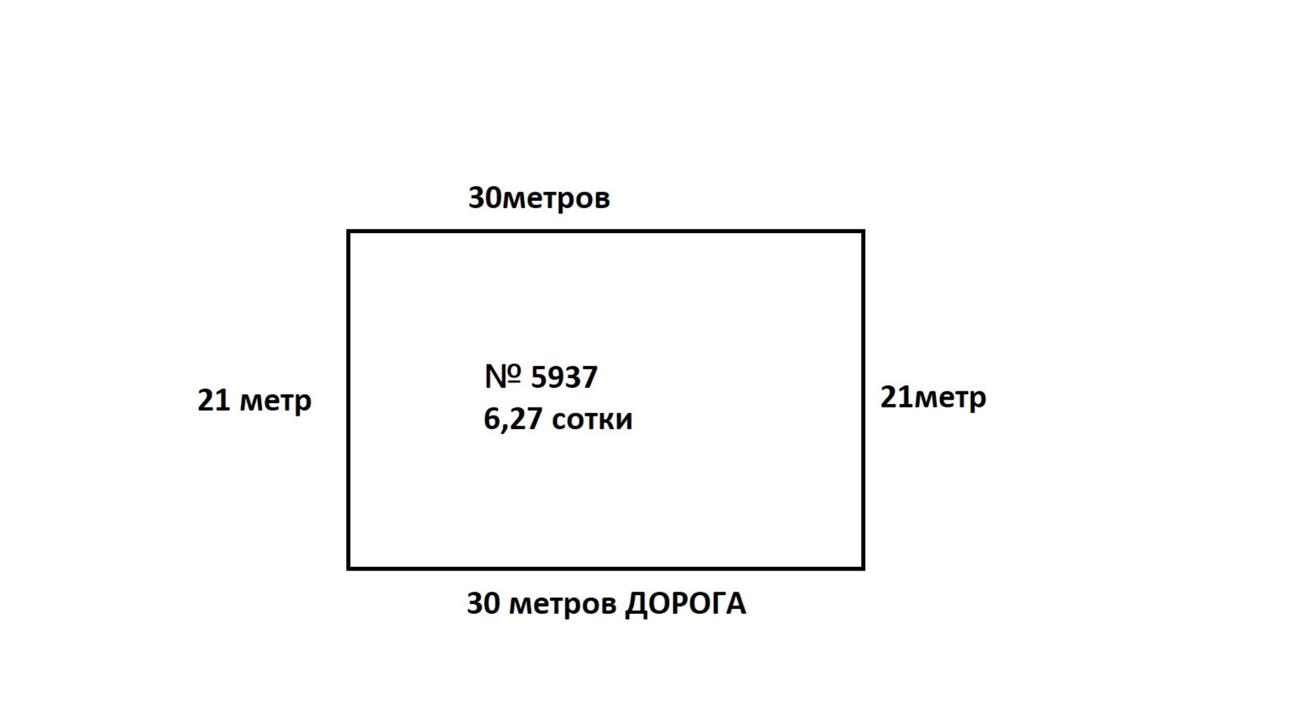 Лиманка, цена: 17955 $ - фото 4