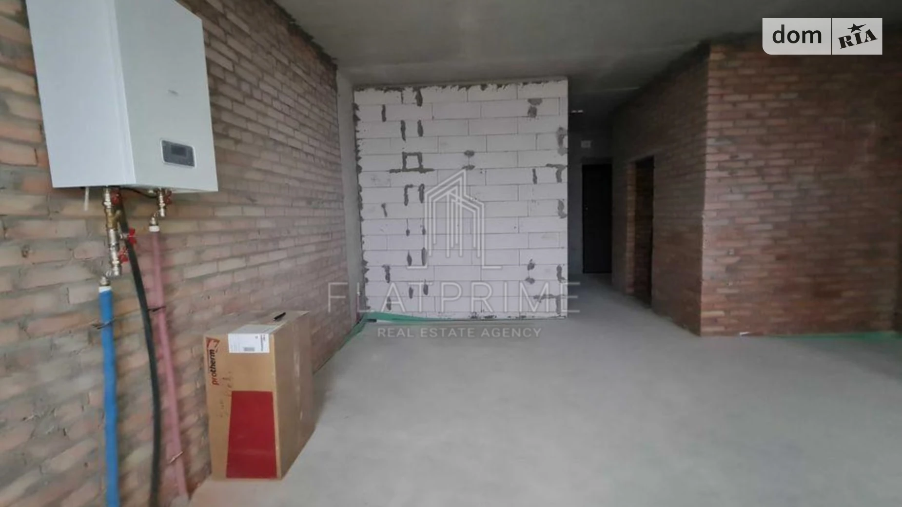 Продается 1-комнатная квартира 44 кв. м в Киеве, ул. Академика Заболотного, 1Б - фото 5