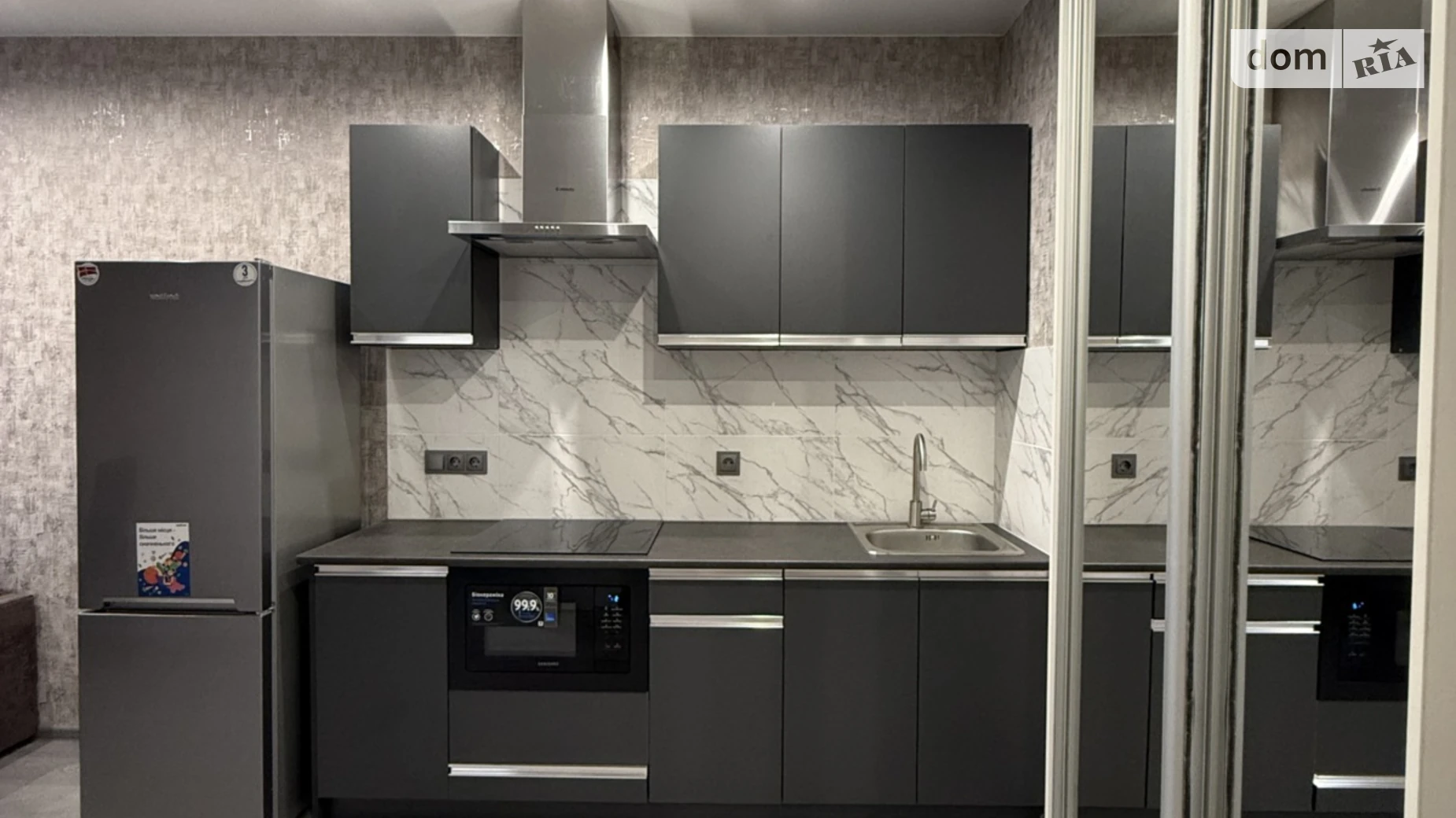 Сдается в аренду 1-комнатная квартира 33.6 кв. м в Киеве, ул. Исмаила Гаспринского(Сормовская), 3/2 - фото 2