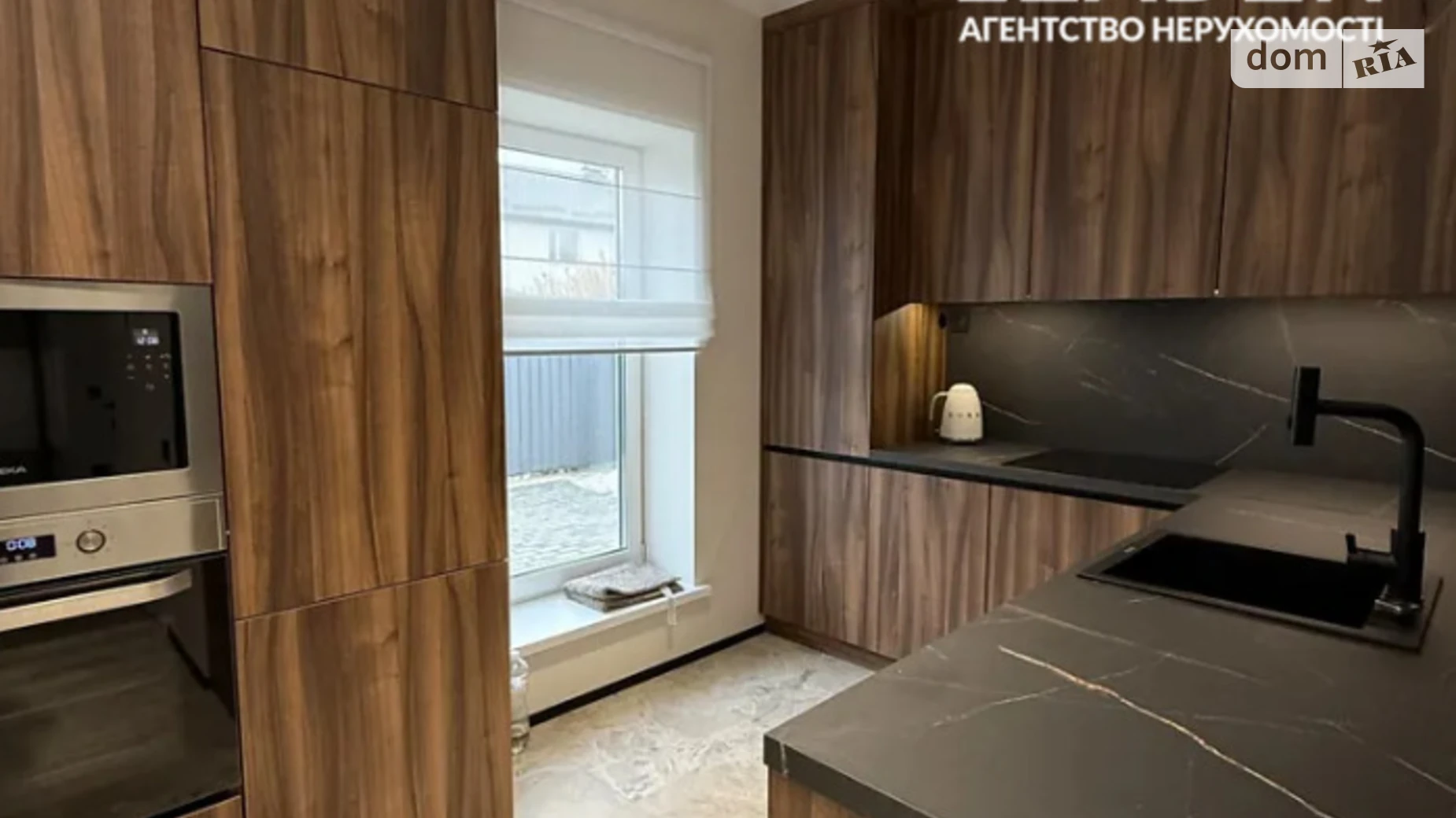 пер. Весняный Агрономичное, цена: 138000 $ - фото 4