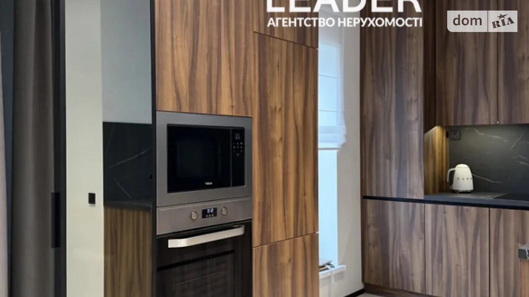 пер. Весняный Агрономичное, цена: 138000 $ - фото 5