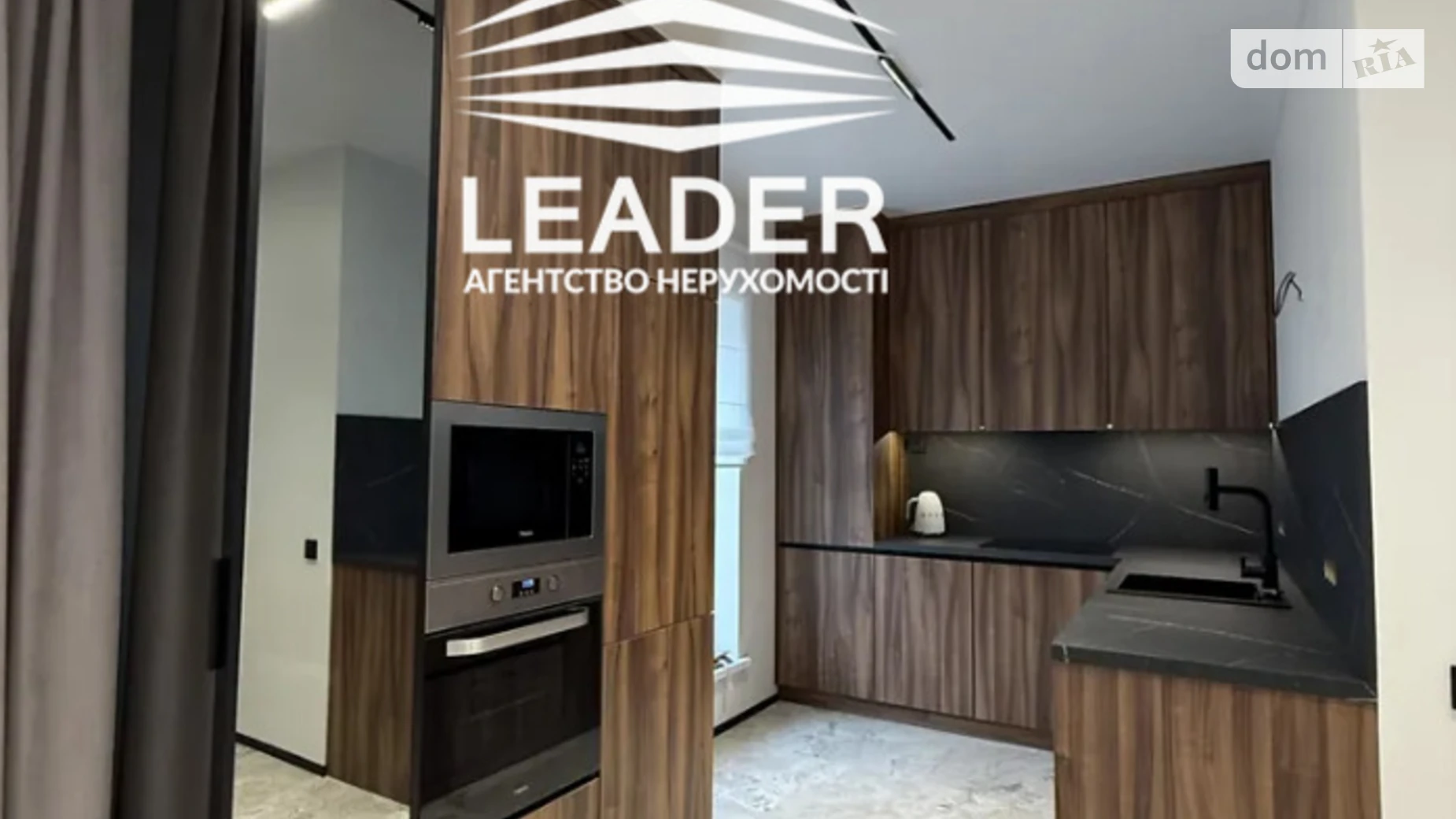 пер. Весняный Агрономичное, цена: 138000 $ - фото 2