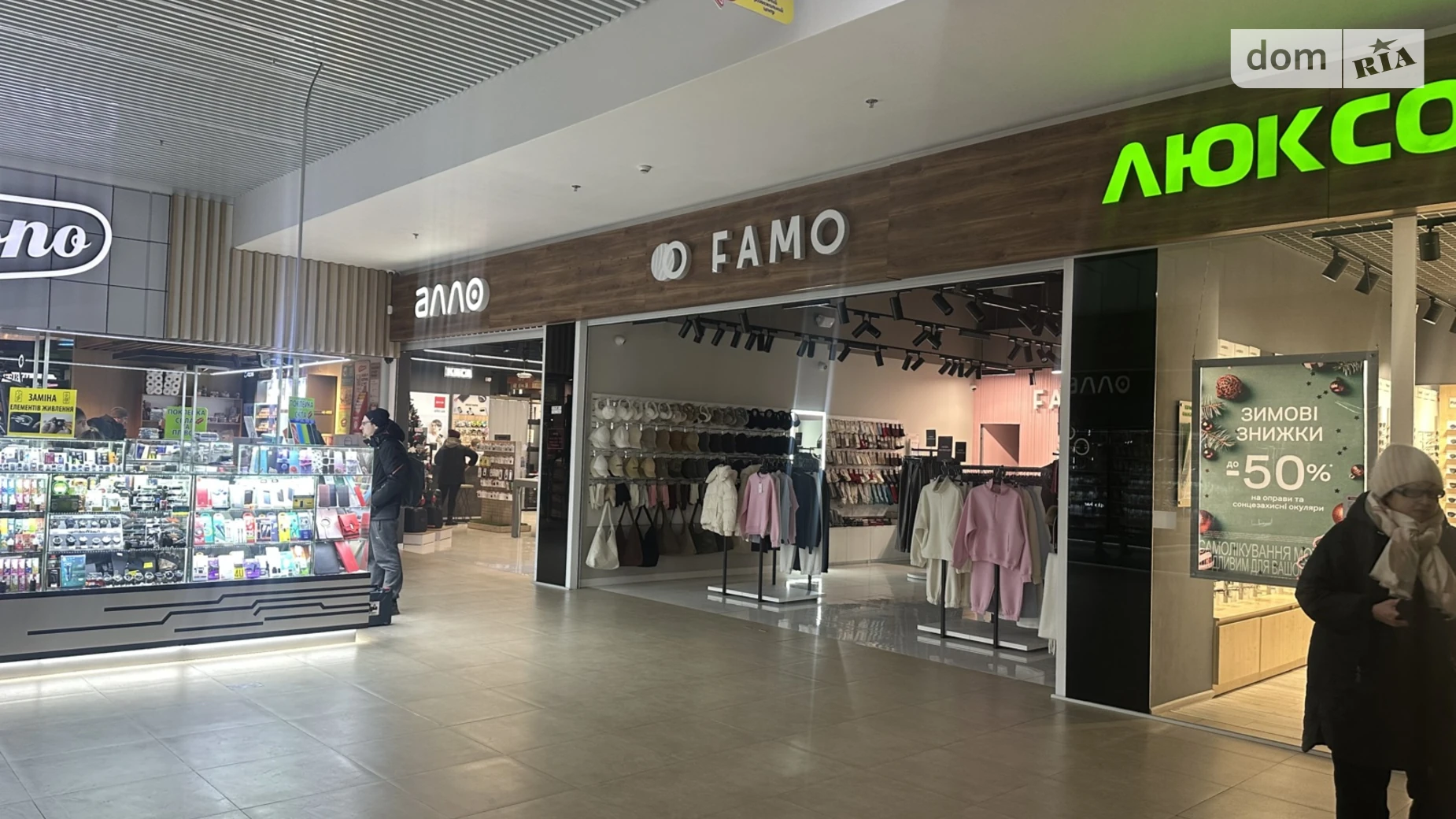 Сдается в аренду помещения свободного назначения 54.3 кв. м в 3-этажном здании, цена: 1955 $ - фото 2