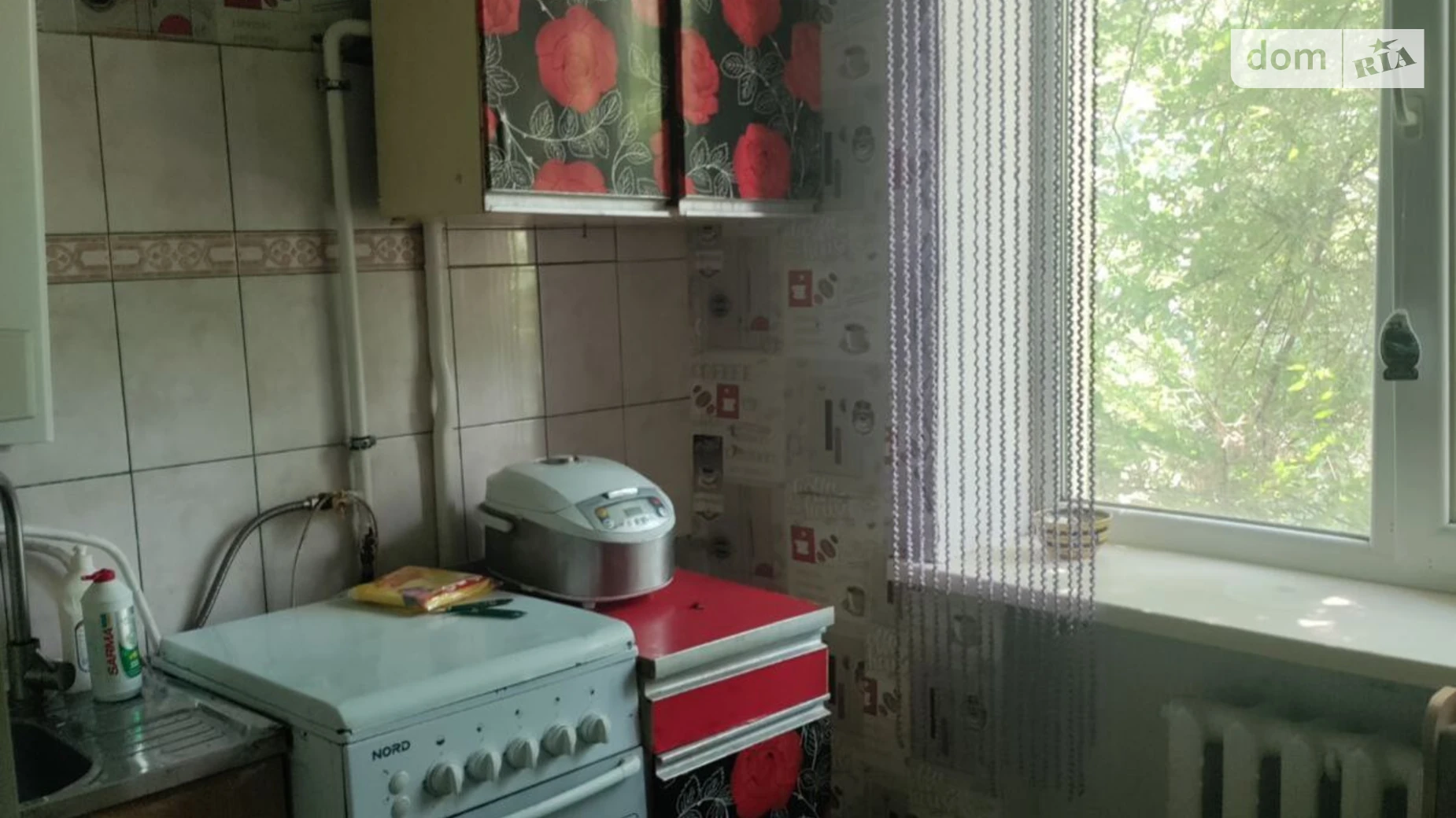 вул. Учителів, 4 Центрально-Міський Кривий Ріг - фото 3