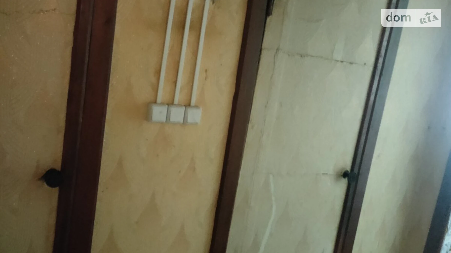 вул. Учителів, 4 Центрально-Міський Кривий Ріг - фото 4