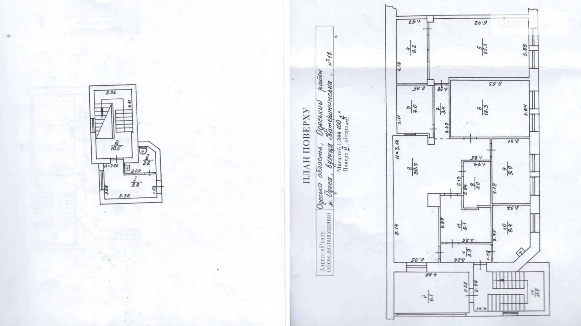 Продается офис 163.6 кв. м в бизнес-центре, цена: 177650 $ - фото 3