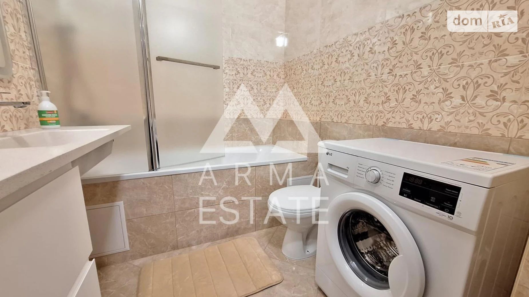 Сдается в аренду 1-комнатная квартира 45 кв. м в Гатном, бул. Приозёрный, 3 - фото 4