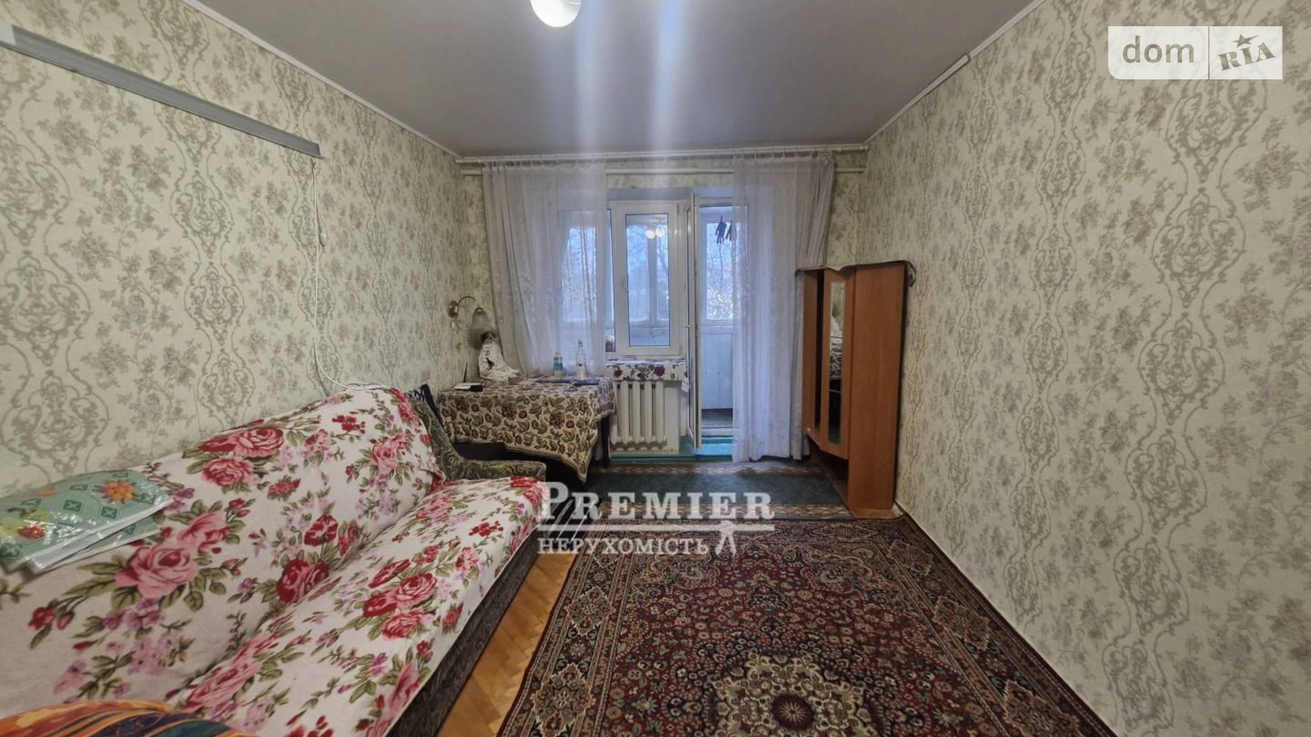 Продается 2-комнатная квартира 44.2 кв. м в Таирово, ул. 40 лет Победы - фото 2