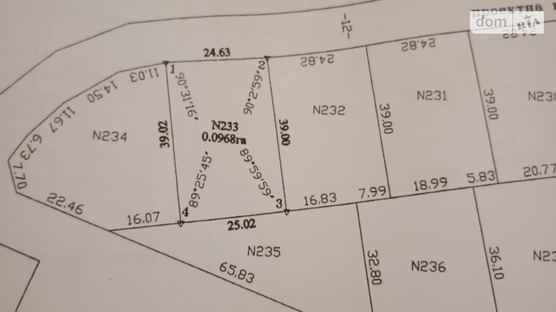 Продается земельный участок 9.6 соток в Ровенской области, цена: 9000 $ - фото 3