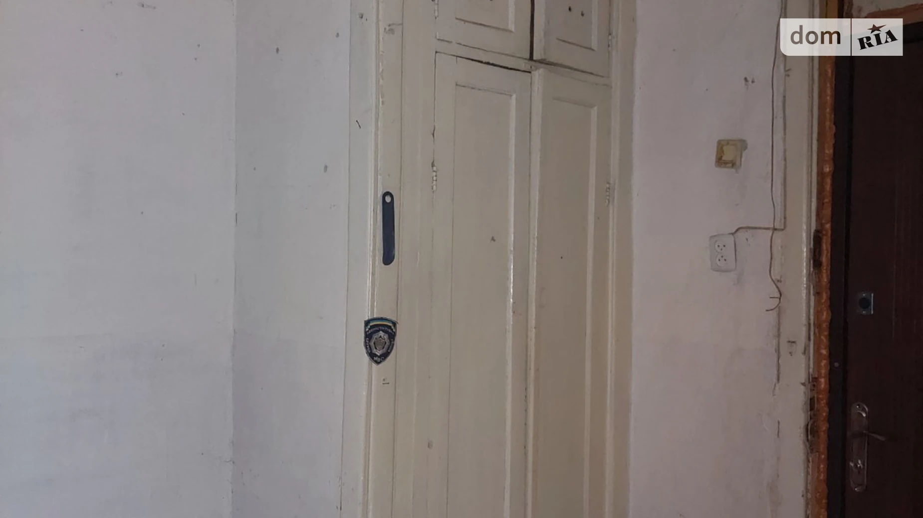 Продается комната 18 кв. м в Стебнике, цена: 5000 $ - фото 5