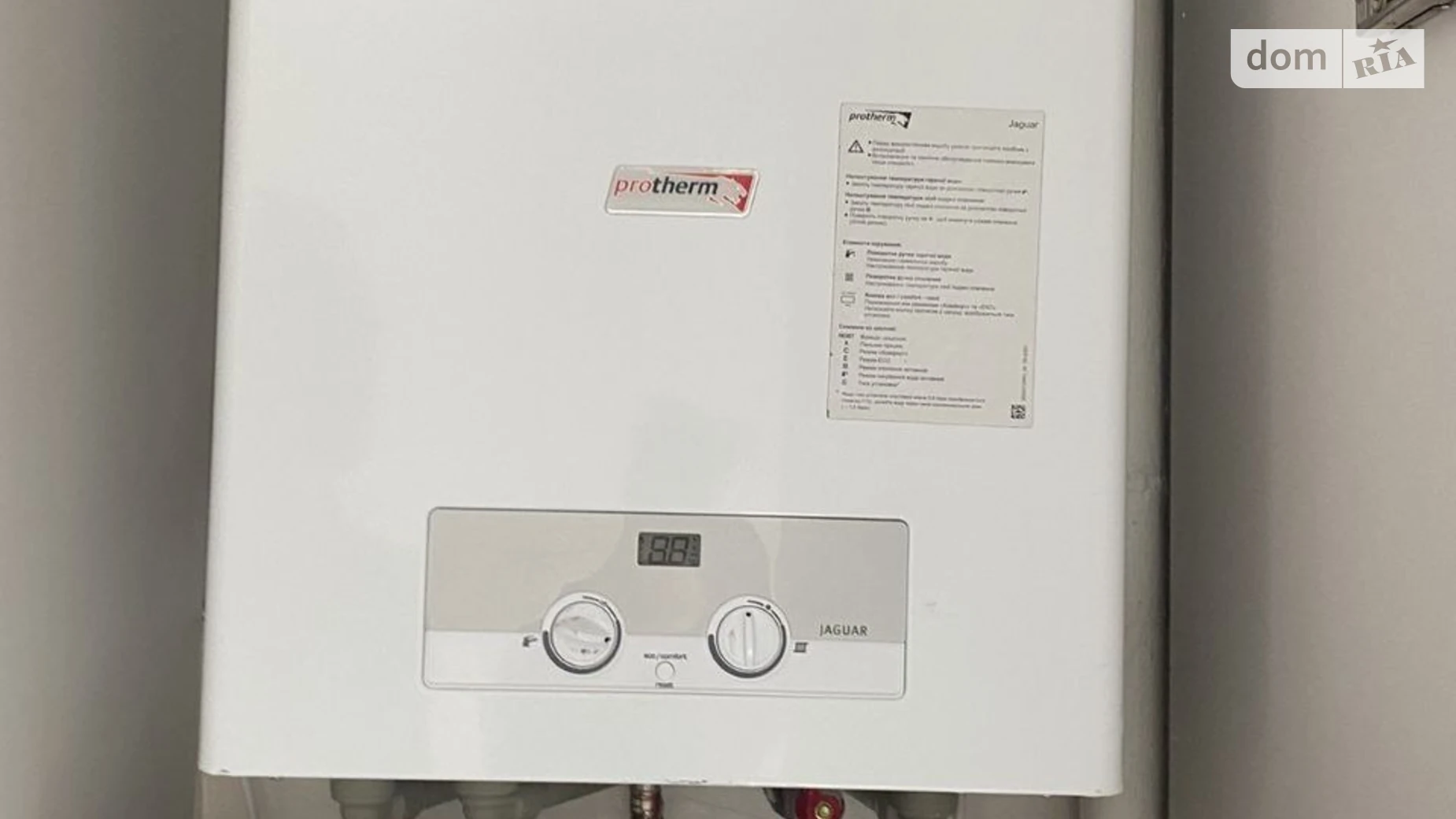 1-комнатная квартира 36 кв. м в Тернополе, ул. Киевская - фото 4