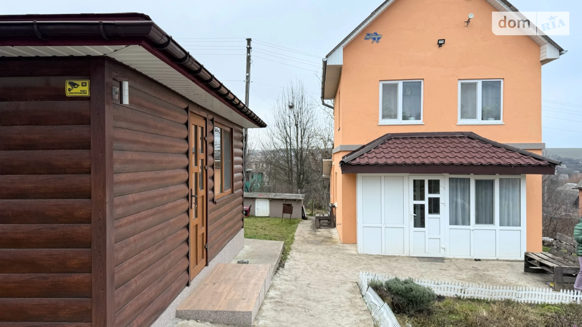Продается дом на 2 этажа 44 кв. м с гаражом, Ветеранів, 3 - фото 5