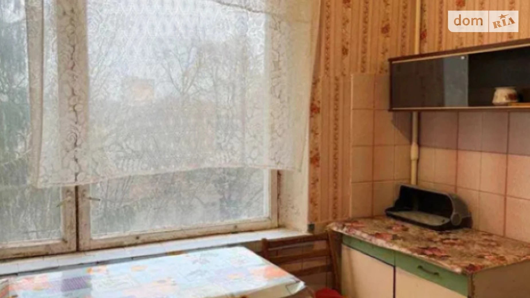 Продается 1-комнатная квартира 28 кв. м в Харькове, ул. Станкостроительная - фото 3