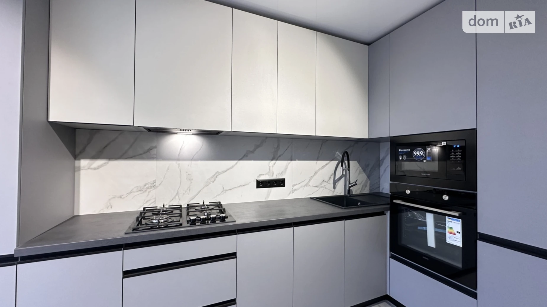 Продается 2-комнатная квартира 65 кв. м в Винницких Хуторах, Немировское шоссе, 94Л корпус 1 - фото 2