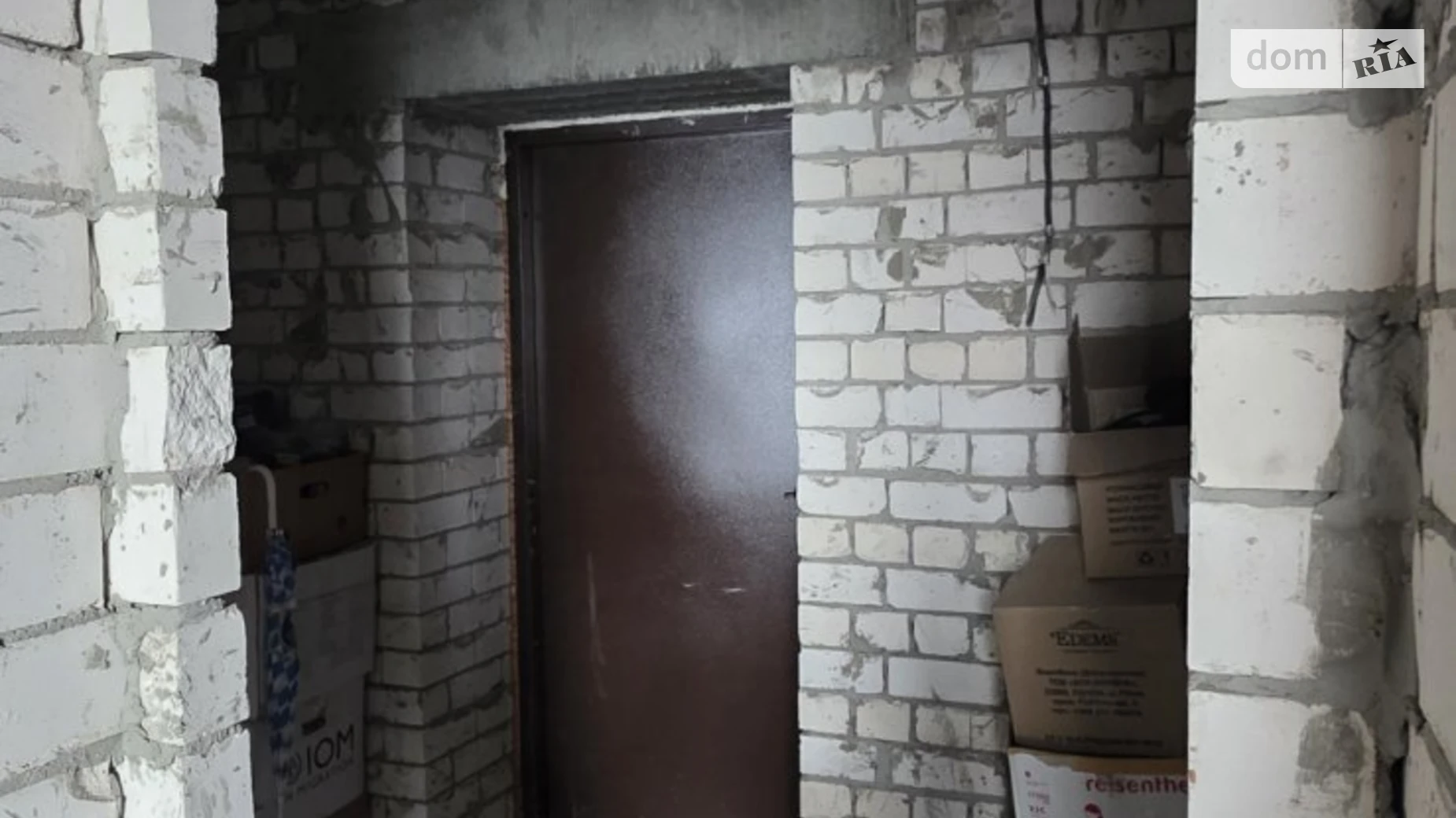 Продается 1-комнатная квартира 46.8 кв. м в Харькове, цена: 40000 $ - фото 2