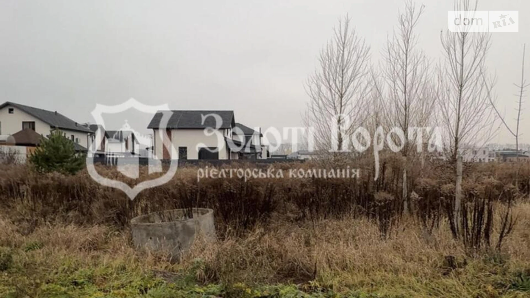 Крюковщина, цена: 65000 $ - фото 2